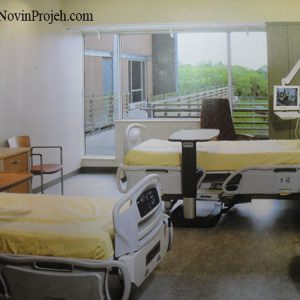 ضوابط طراحی بیمارستان ضوابط طراحی بیمارستان