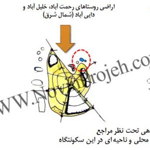 الگوی رشد و توسعه شهر زاهدان خارج محدوده مصوب شهری