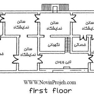 پلان طبقه اول فرهنگسرا