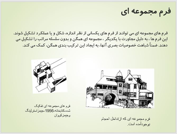 آشنایی باسازمان های فضایی