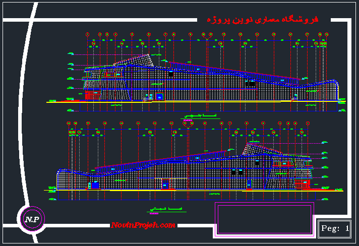 نمای جنوبی و شمالی