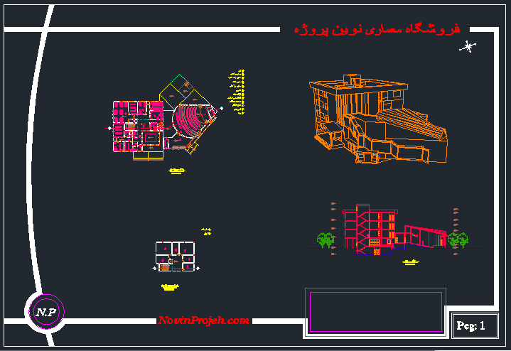 پلان طبقه دوم بلوک میانی