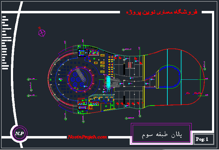 پلان طبقه سوم