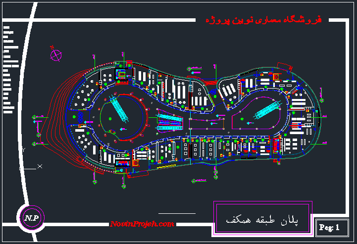 پلان طبقه همکف