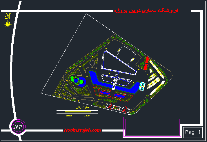 سایت پلان