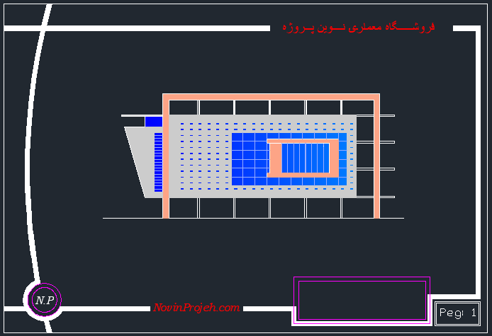 نمای جنوبی