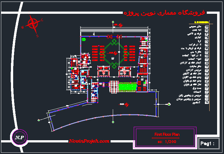 پلان طبقه اول