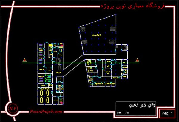 پلان طبقه زیرزمین