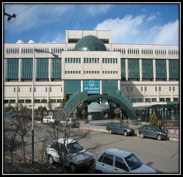 تحلیل بیمارستان لاله تهران